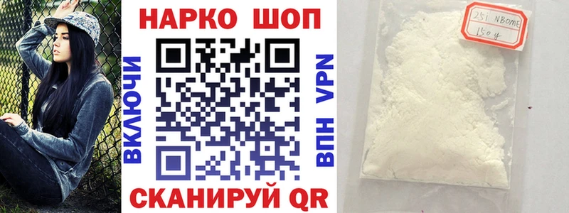 Купить наркотик аптеки Малаховка Альфа ПВП  Конопля  Меф мяу мяу  АМФ  ГАШИШ 
