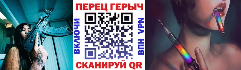 мега ONION что такое Малаховка ГЕРОИН герыч