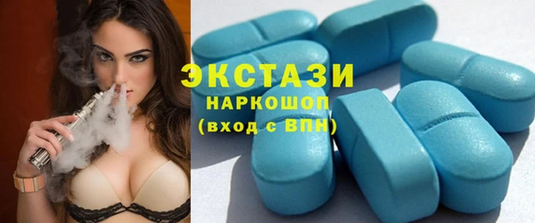 шишки Алзамай