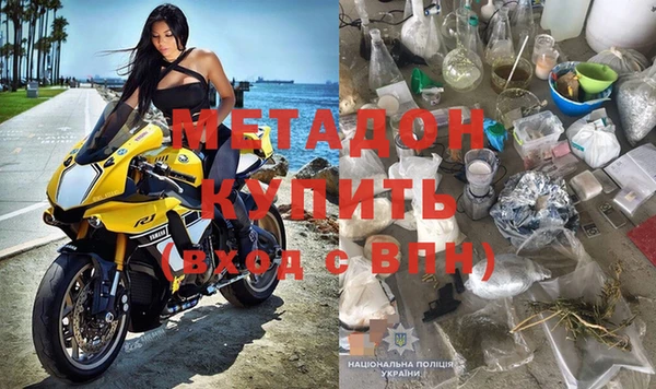 эйфоретик Алексеевка