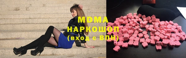 хмурый Алексин